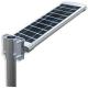 20w all in one integrated Solar LED garden light