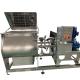 3P220V-415V Paddle Mixer Machine For Chemical Powder High Uniformity