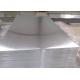 8000 Series Plain Aluminium Alloy Sheet For Decoration And Construction