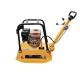 Ground Compaction Made Easy Max Speed 3600 Hand Held Engine Vibrating Plate Compactor