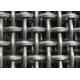 ISO 9001 5mm Woven Wire Mesh With High Durability