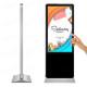 49inch glass visitor attendance management machine kiosk stand pc touch screen