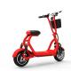 10 inch two wheel shock absorption electric folding mobility scooter  with  phone holder