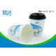 OEM / ODM 12oz Disposable Paper Cups LFGB EC For Outdoor Picnic And Party