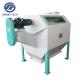 Drum Precleaner 40TPH Feed Mill Machine Feed Pellet Sifter  Powder Precleaning