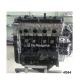 XIWANG Long Block Engine Auto Gasoline Engine Assembly Motor for Mitsubishi JMC 4G63 4G64