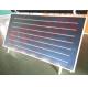 2 Sqm Flat Plate Solar Collector , Tempered Glass Solar Energy Collectors For Heating