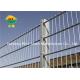2D Galvanized High Security 868/656 Double Wire Welded Mesh Fence 2500mm