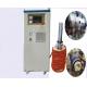 CE Digital Induction Heat Treatment Machine 200KW Steel Induction Heater