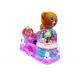 Cute Small Bear Kiddy Ride Machine Amusement Swing Car Toy Coin Operated