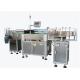 Round Bottle Rotary Automatic Labeling Machine High Speed Stable Design