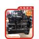 YTO diesel engine assembly 6108 belt pressurized 140 horsepower YTO 1304 large wheel tractor