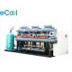 Intelligent Compressor Cooling System , Freezer Compressor Unit 300kw~750Kw