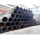 DIN2.4465 Alloy X Hastelloy Pipe ASTM B474 UNS N06002 Welded Pipe OD 1/2" - 48"