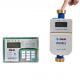 Angola Class B STS Split Keypad Water Prepaid Meters with RF communication, AMI/AMR system