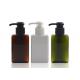 250ml Square PET Bottle With Lotion Pump For Cosmetic Packaging