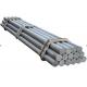 7175 Aluminium Solid Round Bar Anodized Alloy Rod With Toughness