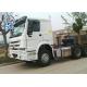 New 6x4 Low Fuel Consumption SINOTRUK HOWO Tractor Trailer Truck 290HP Single Bed 10 tires Prime Mover for Sale