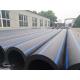 Dn25 - Dn1200 Drainage Polyethylene Water Pipeline