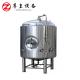 20BBL Fermentation Bright Storage Tank , Stainless Steel Beer Tank CE ISO9001