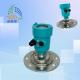 80GHz Non Contact Radar Type Level Transmitter Solid Powder And Dust