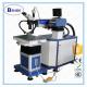 Automatic mould laser welding machine 200W/400W,mould laser solder machine