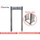 15W Low Voltage Metal Detector Gate , Metal Walk Through Gate 8/16/24/33/45 Zones Optional