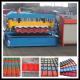 small roof tile manufacturing machine