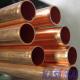 Welded Copper Nickel Pipes ASTM B467 C70600 Electric Resistance 6m Alloy Tubing