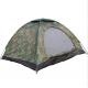 2 Person Waterproof Portable Camouflage Military Backpacking Tent Army Camping Tent(HT6010)