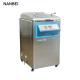 Flip Structure 75L 100L Steam Autoclave Machine