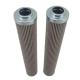 01E.150.6VG.HRE.P Hydraulic Oil Filter Element with B7 1000 Fineness and Glass Fibre