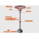 Outside Heating Round Stainless Steel Patio Heater Waterproof Fashion Design