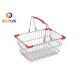 Durable Metal Supermarket Wire Shopping Basket For Boutique With Long Life