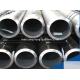 API 5L GR.B 200MM DIAMETER SEAMLESS STEEL PIPE