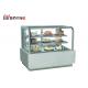 3 Layer Pastry Display Cabinet  90 ° Glass Cake Chiller