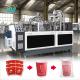 Disposable Biodegradable Ultrasonic Heating Coffee Paper Cup Machine Full Automatic