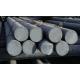 JIS S35C S45C C45 Carbon Steel Round Bar ASTM AISI 1040 1045 MS Round Rod