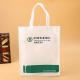 White And Green Non Woven Fabric Bags With Printed Logo On The Surface