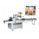 Food grade SS304 Small Cake Pastry Packaging Machine