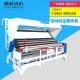 Horizontal Fabric Inspection Machine Textile Rolling And Cutting Machine