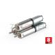 4.2 Volt Micro DC Planetary Gear Motor 0.3mm Tolerance Customization Services