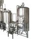 Customizable GHO Mini Beer Brewing Equipment for Food Beverage Factories