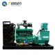 Factory directly sale CNG natural gas generator 50KW