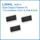 L2044L Automobile Dual Output Flasher IC U2044B SOP14