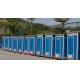 Easy Setup Steel Portable Toilet Rental Movable Cabin For Rural Areas