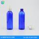 8oz blue Plastic bottles w/silver lotion pump, 8oz cosmo round bottles