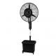 26 inch centrifugal outdoor mist cooling fan with manual control