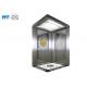 Shopping Mall Elevator Cabin Decoration with Mirror Hairline Stainless Steel Design