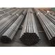 0.25mm Mirror Polished Seamless Stainless Steel Pipe Sanitary